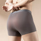 🔥Hot Sale 60% 🎁Special Big Sale🔥Men's Seamless Breathable Underpants