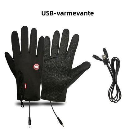 🔥SISTE DAG SALG 50 % rabatt🔥Varme termohansker for sykling, løping og kjøring