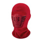 🔥Vindtät ansiktsmask som täcker hela ansiktet, varm i vinter❄️ Unisex-ansiktsmask – heltäckande, vindtät och varm ✨