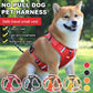 🔥Hot sale-70% Off🔥🐕Price - Pet Leash Free!