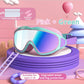 🏖️2025 New Arrival 66% OFF - Summer Essentials🏊‍HD children's large frame waterproof and anti-fog swimming goggles