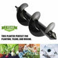 🎁Hot Sale 50% OFF⏳Easy Gardening Auger Spiral Drill Bit🌱
