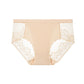 💥Buy 2 Get 3 Free Limited Time Offer 💥Ladies Sexy Floral Lace Mesh Panties