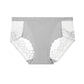 💥Buy 2 Get 3 Free Limited Time Offer 💥Ladies Sexy Floral Lace Mesh Panties
