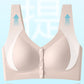 Front Closure Breathable Comfort Bra