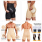 ⚡2025  Hot Sale 54% OFF 🔥Men's High-Waisted Butt Lifter Shapewear