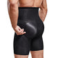 ⚡2025  Hot Sale 54% OFF 🔥Men's High-Waisted Butt Lifter Shapewear