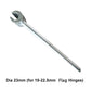 🔥Hinges Gap Adjusting Wrench